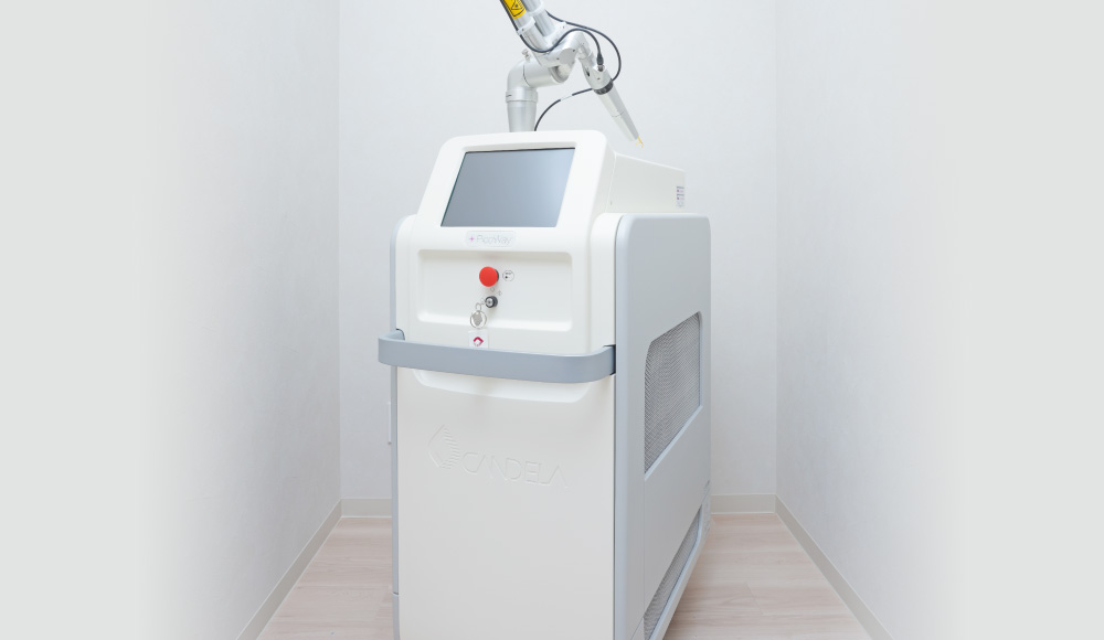 ピコレーザー