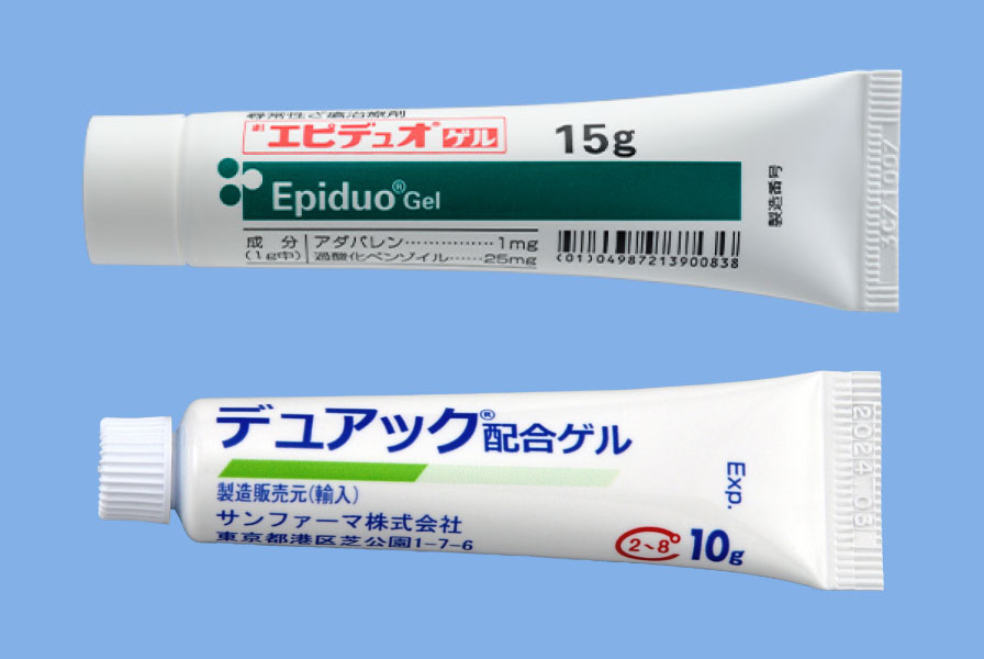 配合剤（エピデュオ®、デュアック®）