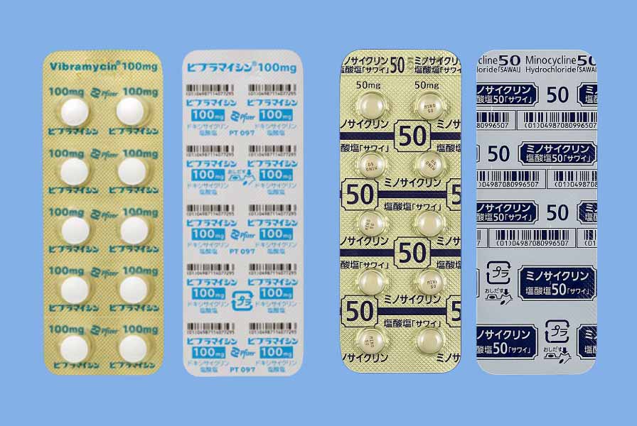 抗菌薬（ドキシサイクリン（ビブラマイシン）、ミノサイクリン等）