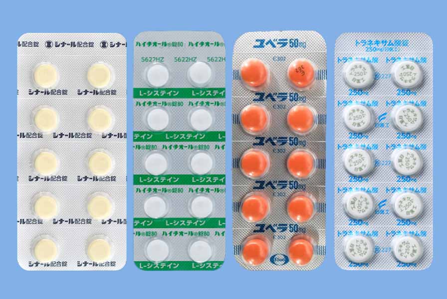 ビタミン剤（ビタミンB2/B6/C等）